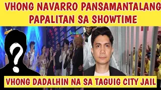 VHONG NAVARRO PANSAMANTALANG PAPALITAN SA SHOWTIME