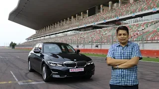 See why this is the perfect car - BMW 3-Series Hindi review