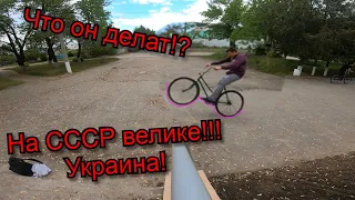 Пацан на АШАНЕ(СССР) Ворвался в street)