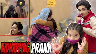 BILLA GUM GAYA😱PRANK ON MOM & SISTER ||GONE WRONG🥺|| #funnyvideo #prank #mom #vlog