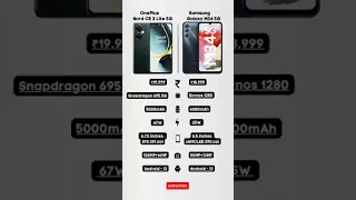 OnePlus Nord CE 3 Lite 5G vs Samsung Galaxy M34 5G Detailed Comparison.mp4#2023 #sksahel