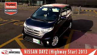 Nissan Dayz Highway Star Review 2013 | Complete Review of Third generation