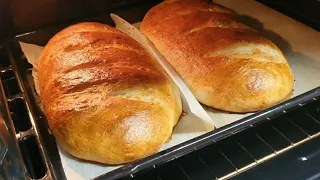 I don't buy bread anymore! New perfect recipe for quick bread in 5 minutes. baking bread