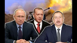 Путин и Эрдоган - в тандеме сменился ведущий. Андрей Никулин