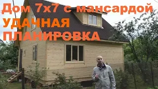 Каркасный дом 7.0 на 7.0 с мансардой. Проект недорогого дачного дома.