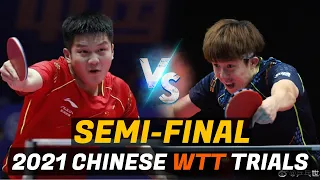 Fan Zhendong vs Wang Chuqin | 2021 Chinese WTT Trials and Olympic Simulation (1/2)