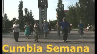 Cumbia Semana  Тренировки на свежем воздухе  ТАНЦУЙТЕ С НАМИ!!! ОМСК  Lariva Dance  17 07 2023 г