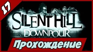 Прохождение Silent Hill 6: Downpour ► Часть #17 ► Секреты банка