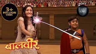 Baalveer | बालवीर | Episode 6 | Full Episode