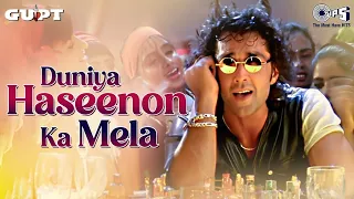 Duniya Haseeno Ka Mela Mele Mein Ye Dil Akela | Gupt | Bobby Deol | Udit Narayan | 90s Party Songs