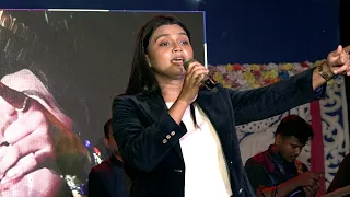 Har Har Shambhu Shiv Mahadeva | Live Singing by Dwipanita Goswami | Har Har Mahadev | Bikash Studio