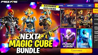 Magic Cube Update వచ్చేస్తుంది || Free Fire New Updates In Telugu || Old Magic Cube Bundles Return