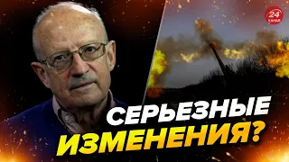 💥Через 2 месяца ВСЕ ИЗМЕНИТСЯ? Прогноз от Пионтковского @Andrei_Piontkovsky