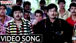 Prema Johar Full Video Song -  Hitler Video Songs - Chiranjeevi, Rambha