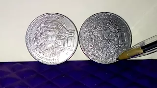 Moneda de 50 pesos 1982-1984