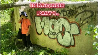 Graffiti Patrol Part 1.In the city of kalyazin