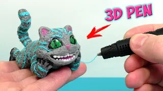 3D PEN | ЧЕШИРСКИЙ КОТ из фильма Алиса в Стране Чудес РИСУЮ 3Д РУЧКОЙ