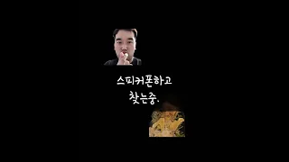 자기 날 보면 무슨 색이 떠올라??