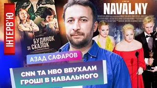 Навальний отримав Оскар через американців. Інтерв’ю з режисером «Будинку зі скалок» Сафаровим