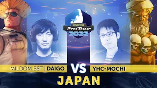 Daigo (Guile) vs. YHC-Mochi (Dhalsim) - Top 16 - Capcom Pro Tour 2022 Japan