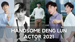 Handsome Deng Lun Actor 2021 | yang zi | deng lun 2021