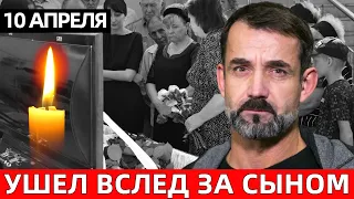 ЦЕРЕМОНИЯ ПРОЩАНИЯ СО ЗВЕЗДОЙ СЕРИАЛА "БАНДИТСКИЙ ПЕТЕРБУРГ" ДМИТРИЕМ ПЕВЦОВЫМ..МИР КИНО СКОРБИТ