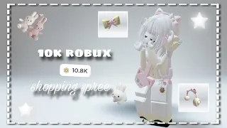 10k robux shopping spree! [🍡🍮🐾]