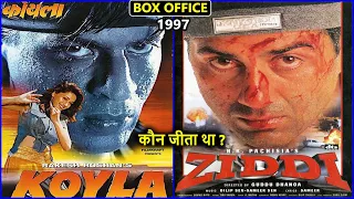 Koyla vs Ziddi 1997 Movie Budget, Box Office Collection and Verdict | Sunny Deol | Shahrukh Khan