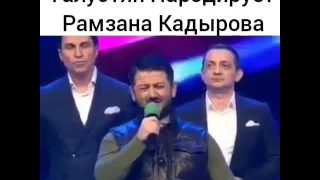 Галустян пародирует Рамзана Кадырова