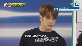 [Old Video]Jackson of GOT7 wins Jong Kook in RUNNINGMAN Ep. 418 (EngSub)