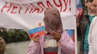 Пикет против восстановления памятника Дзержинскому в Москве
