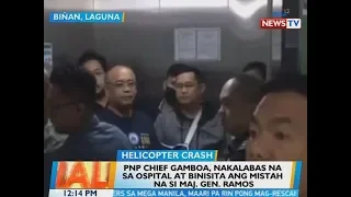 BT: PNP Chief Gamboa, nakalabas na sa ospital at binisita ang mistah na si Maj. Gen. Ramos