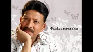 Olume Siriya Kandu -- Bangarada Jinke - Dr. Vishnuvardhan - SP Balasubramanyam