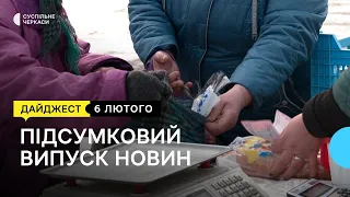 Магазин на колесах, таксі для військових, урок безпеки, курси корейської мови | 6.02.23