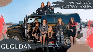 Not that type Extended Version gugudan 구구단