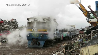 Train releases CO2 fire system pressure