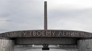 Посвящается 75-летию полного освобождения Ленинграда от блокады