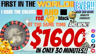NEVER SEEN BEFORE ROULETTE STRATEGY EVER IN LIFE! MADE $1600 OFF RED & BLACK AT THE SAME DAMN TIME!😁