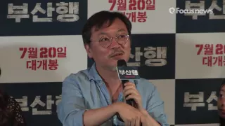 '부산행' 김의성 "역대급 비호감 캐릭터인 듯… 잘되면 곤란"