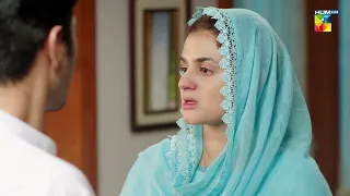 Ibn-e-Hawwa - Episode 18 - Best Scene 10 - HUM TV