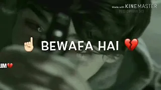 Ek Bewafaa Hai - Video Song | Bewafaa | Akshay Kumar & Kareena Kapoor | Sonu Nigam