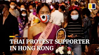 Thai citizen living in Hong Kong supports pro-democracy demonstrations from afar