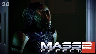 Mass Effect 2 - Суд над Тали - Часть 20