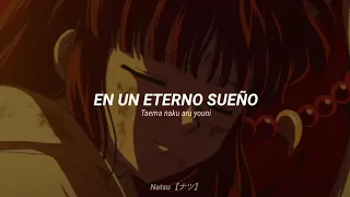 Dearest~ Ayumi Hamasaki ★ Sub Español&Romaji + AMV _ Inuyasha