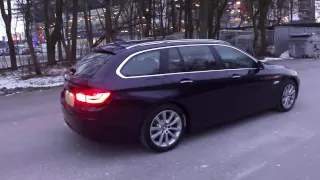 2012 BMW 520dA Touring Walkaround