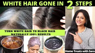 White/Grey hair to Black hair Naturally |Jet black |No Dye |No Color| 100% works | vlog