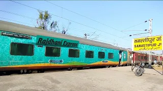 Rajdhani Express Arriving At Samastipur Jn || New Delhi to Debrugarh.#rajdhaniexpress #arriving