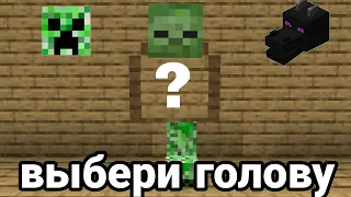 Типичная реклама мобильных игр би лайк: #4