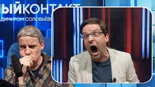 SOLOVYOV vs. Garik KHARLAMOV 😁 [Parody]