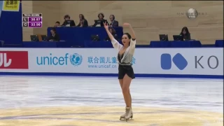 2016 Cup of China   Ladies   SP   Elizaveta Tuktamysheva